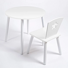 Комплект детский стол со стулом ЗВЕЗДА ROLTI Baby (белая столешница/белое сиденье/белые ножки)