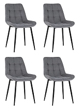 ПРОДУМАННЫЙ ДИЗАЙН Комплект из четырех стульев Флекс серый