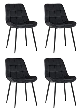 ПРОДУМАННЫЙ ДИЗАЙН Комплект из четырех стульев Флекс черный