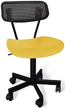 Кресло компьютерное Sheffilton SHT-ST85/S121М черный/желтый